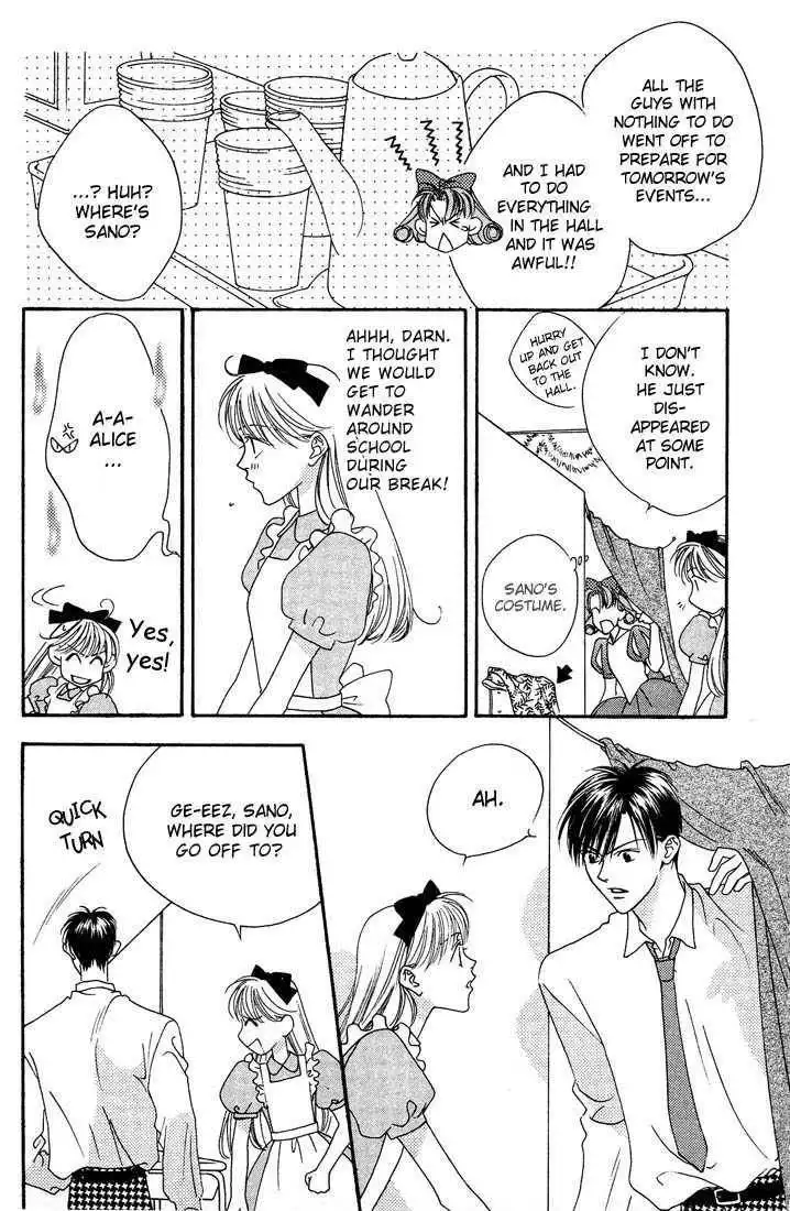 Hana Kimi Chapter 20 8